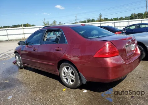 2006 Honda Accord Ex из США, поврежденный, VIN 1HGCM56846A083433